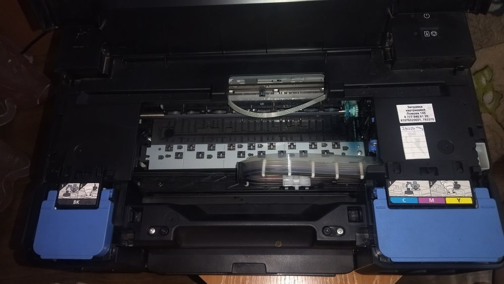 Принтер Canon G1400