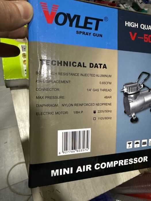 Аэрограф краскопульт распылитель мини компрессор пульверизатор