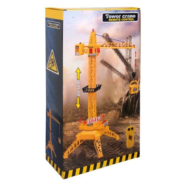 Строителен кран с дистанционно управление-65.5  см/детски кран