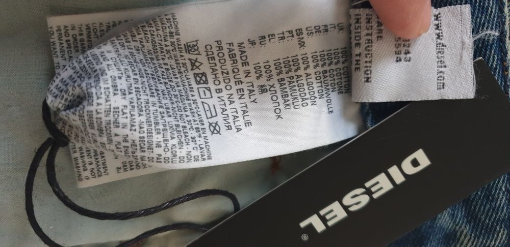 Diesel Buster Made in Italy Mens Sizе 33/32 НОВО! ОРИГИНАЛ! Мъжки Дънк