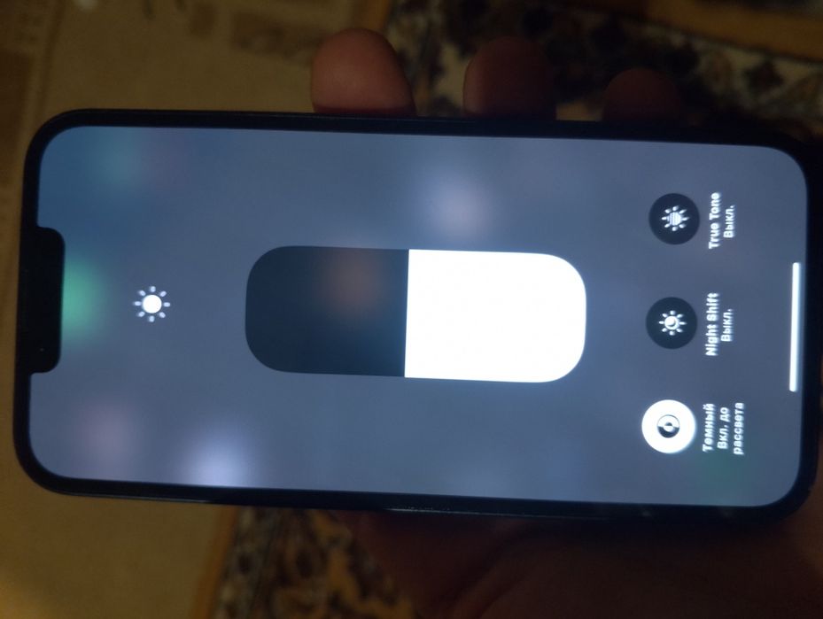 Айфон 13 в идельном состояние