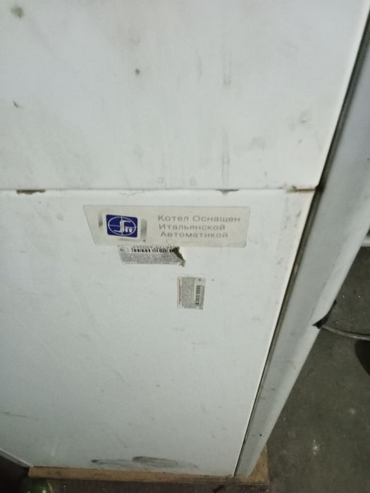 Печь газовая Лемакс