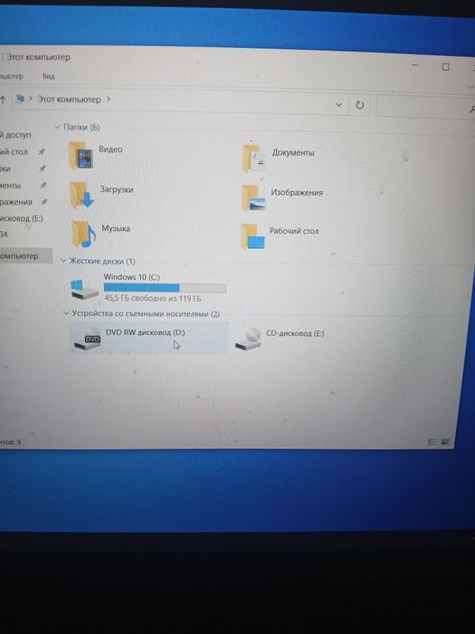 Ноутбук в хорошем состоянии