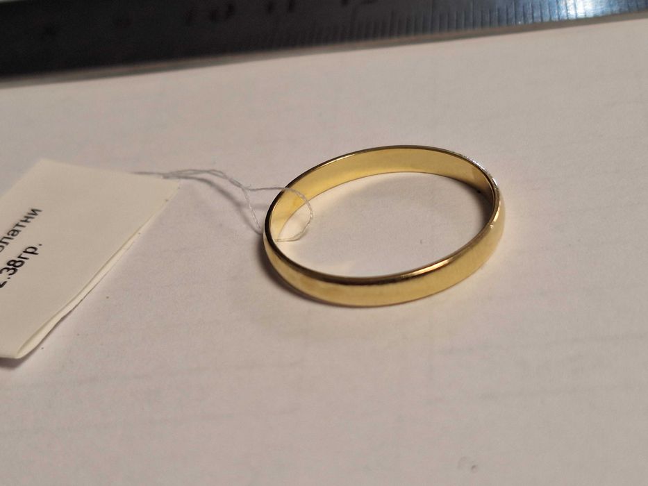 Златна Халка 2,48гр