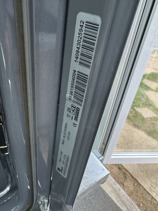 Фурна за вграждане 64 литра Baukneght /Whirpol Germany ГАРАНЦИЯ