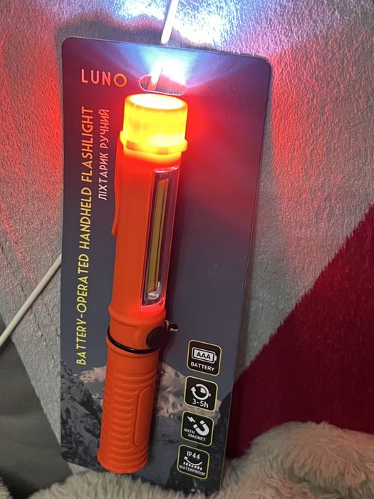 Lanternă portabilă LUNO pe baterii AAA – cu magnet, rezistentă la apă