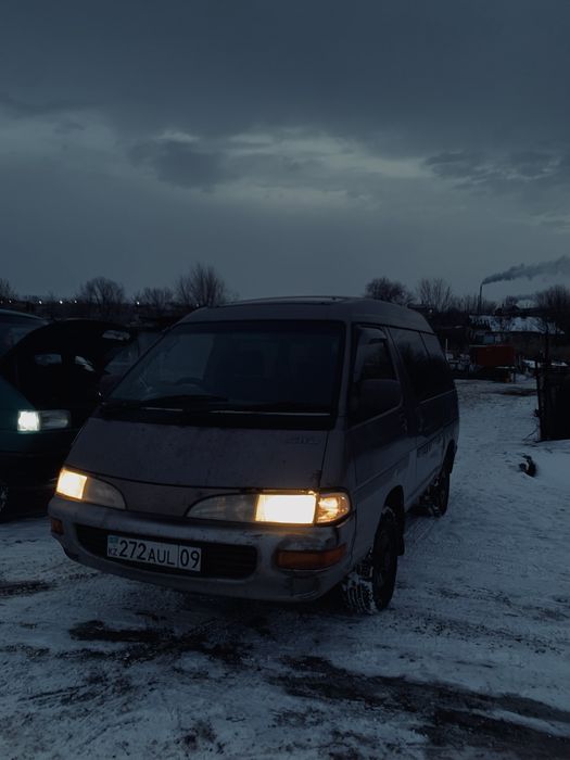 продам иои обменяю