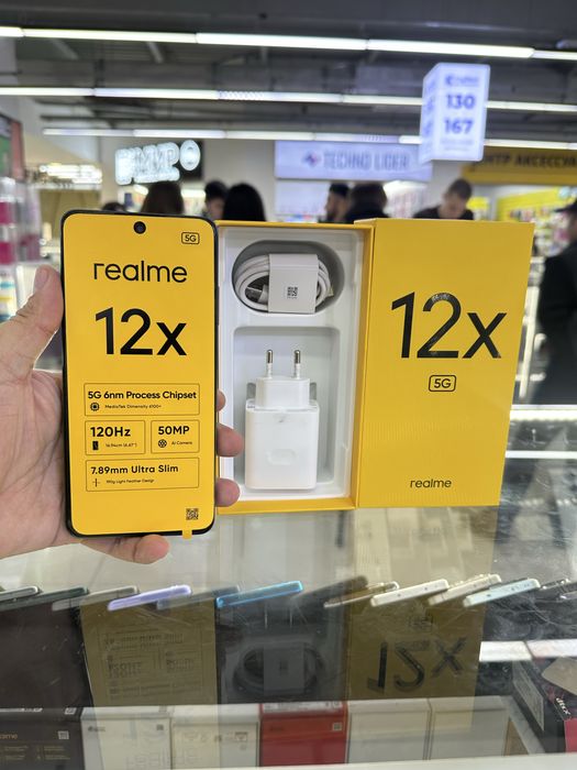 Realme X12 5G.  8/256