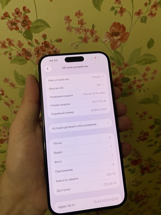 Iphone 15 pro max 256 GB