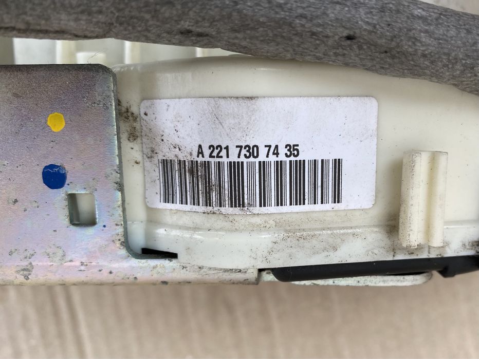 Broasca / Incuietoare soft close Mercedes S W221 : Stanga / Dreapta