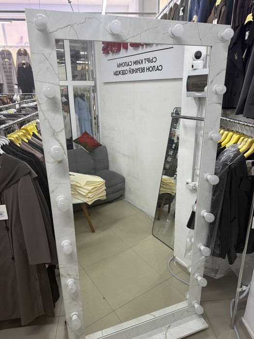 Зеркало с подсветкой