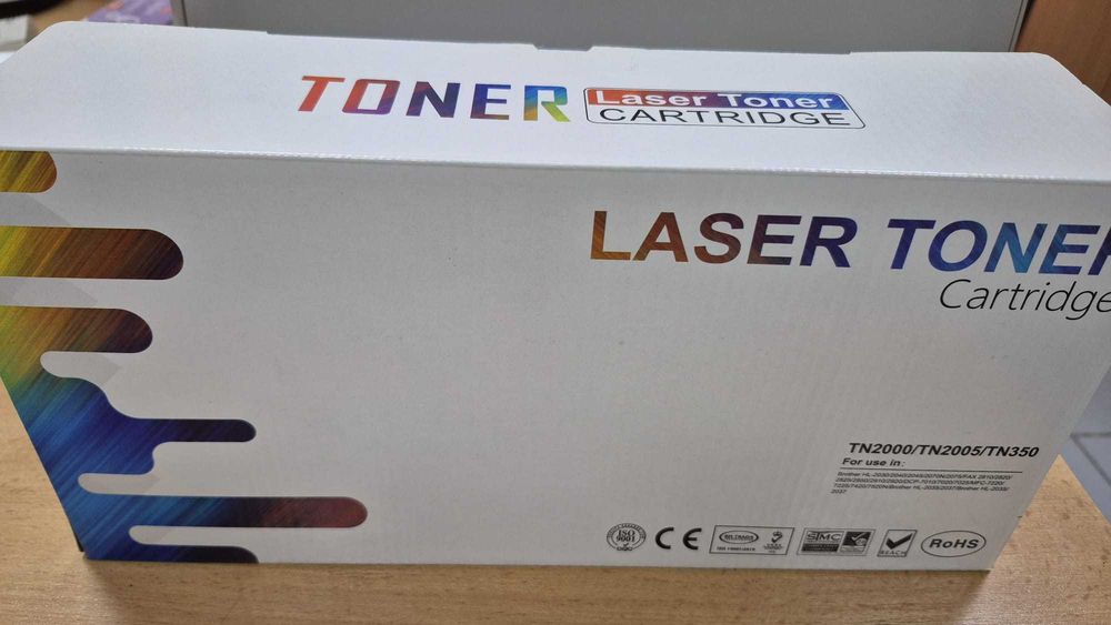 Tonere Brother TN 2000/TN 2005 Negru, Compatibile