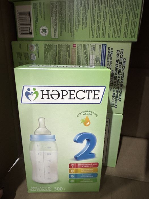 Продам смесь Нәресте 2