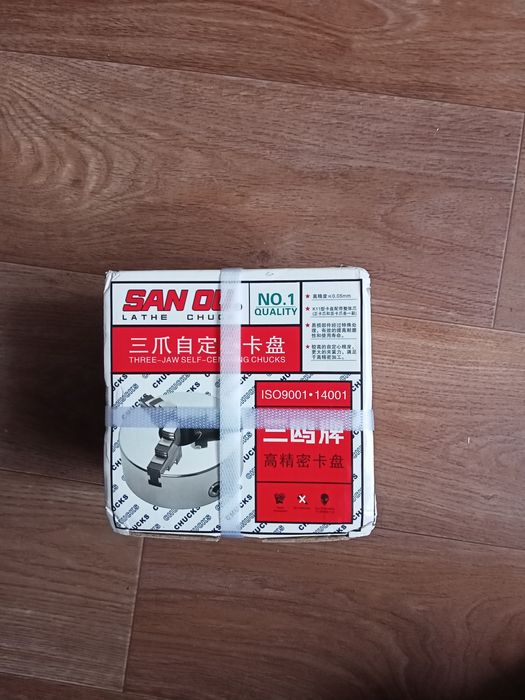 Токарный патрон новый