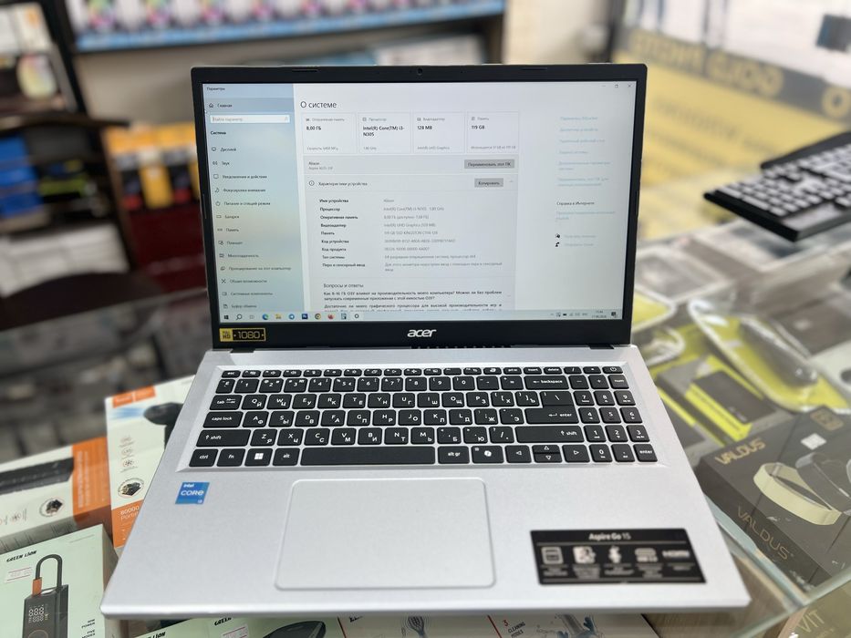 Acer Apire Go 15 Core I3 - N305 DDR5 8GB RAM