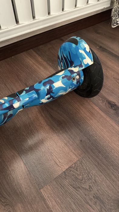 Гидроскутер