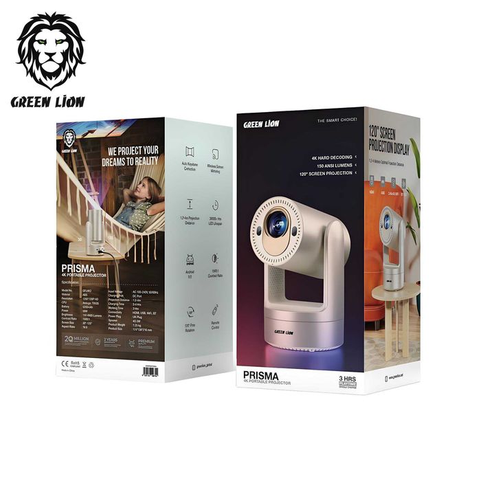 Green Lion Prisma 4K 5200mAh Проектор с умной электрофокусировкой