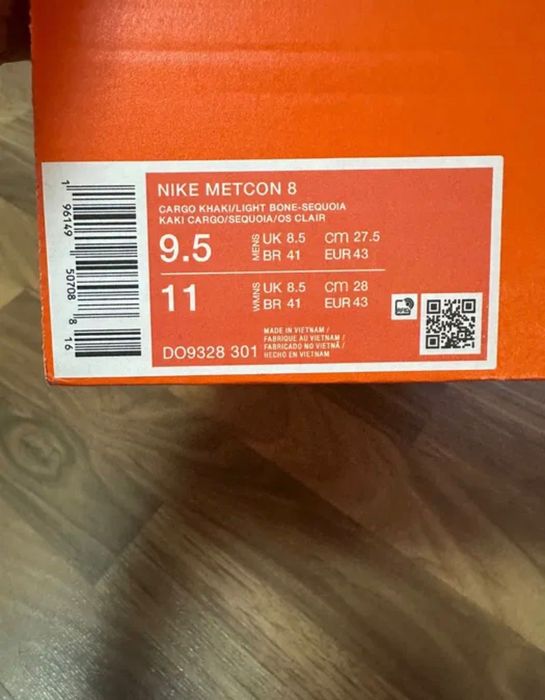 Мъжки маратонки Nike Metcon 8
