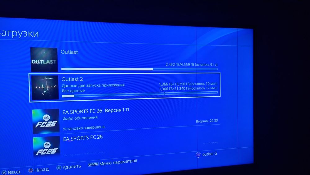 PS4PS 4 PRO продам отличной состояние