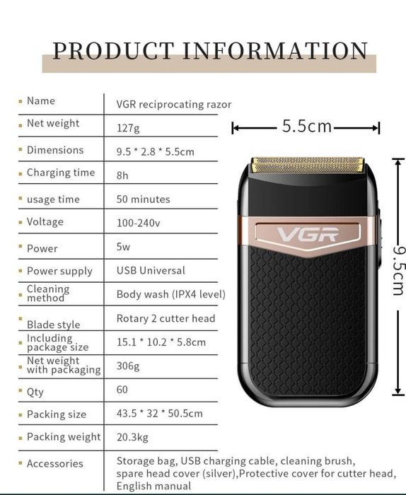 VGR- 331 . Dastavka bor.