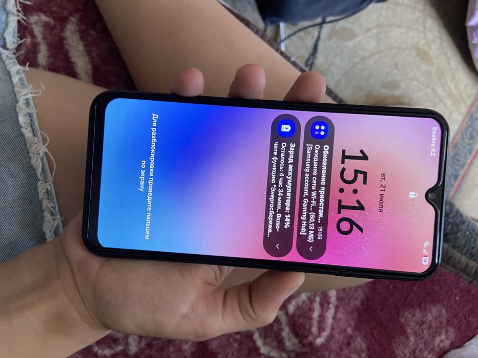 Galaxy A24.