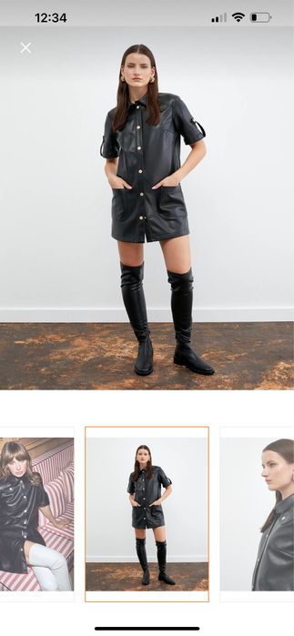 Платье кожаное