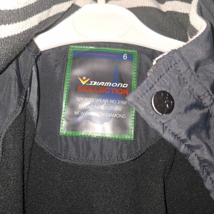 Детско яке Diamond 5-6 г. Момче
