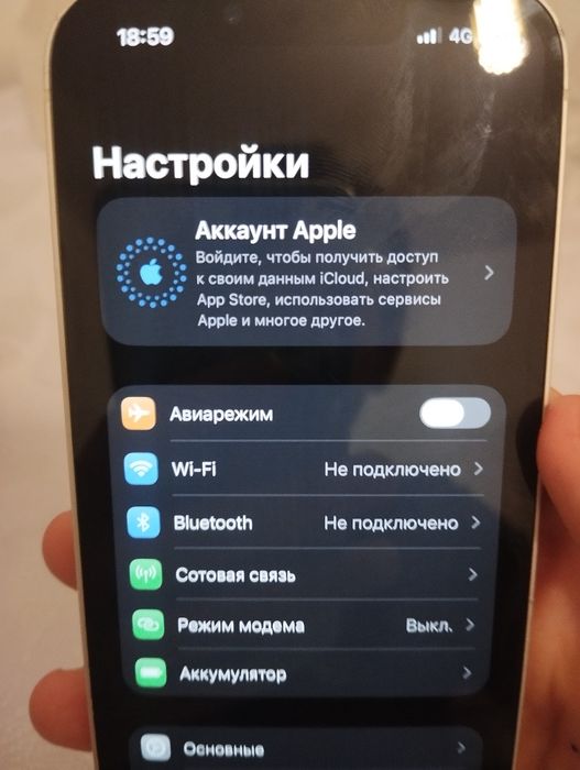 Айфон 13 продам .