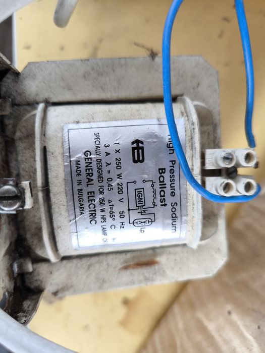 Трансформатор, натриева лампа, стартер фасунка р