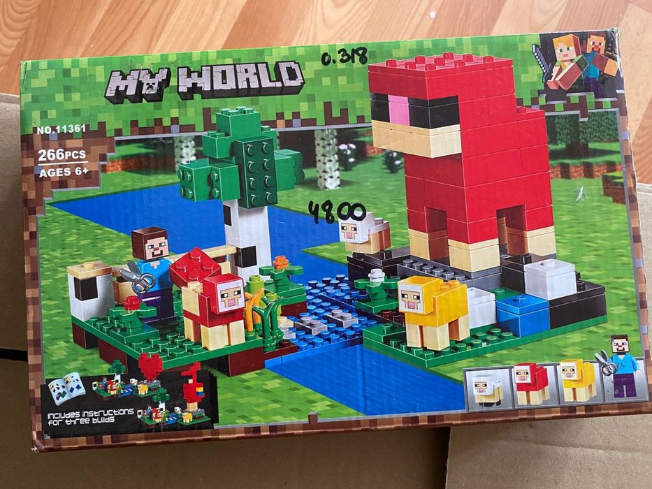 Дарим игрушки в коробке