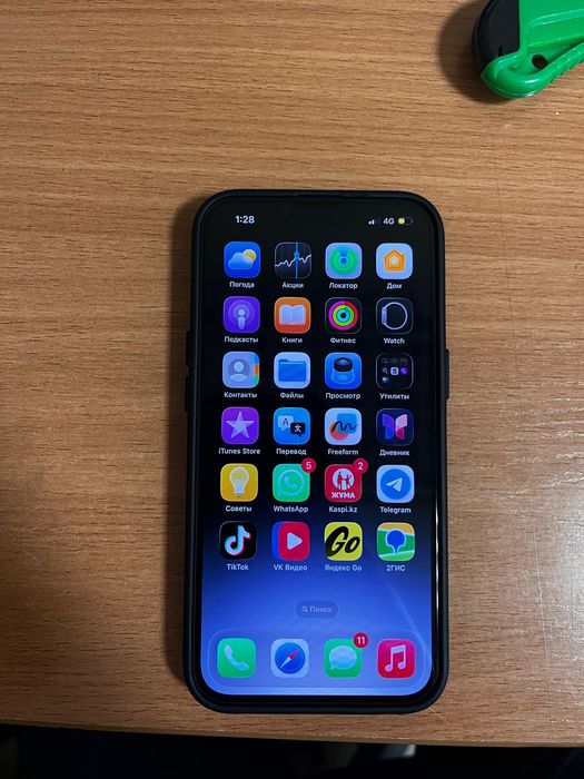 Iphone 13 128 gb