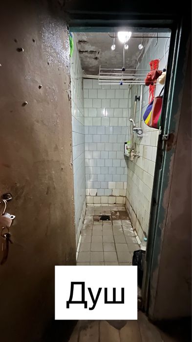 Общага - всё включено!