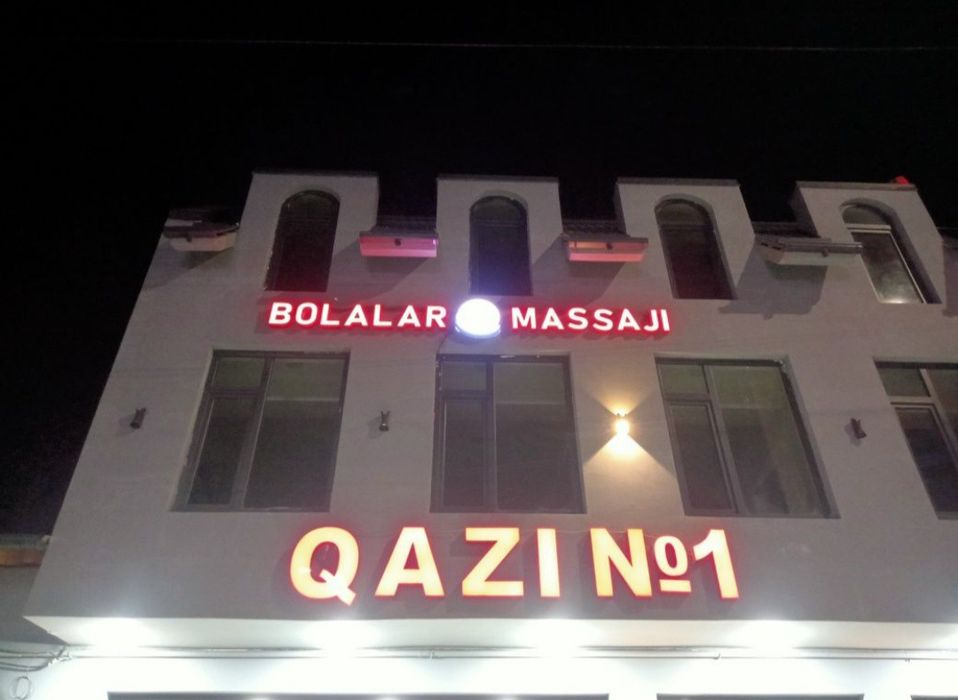 Narujnaya reklama xizmati