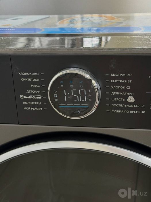 Сушильная машина Midea  10   MD210H100WDB/T