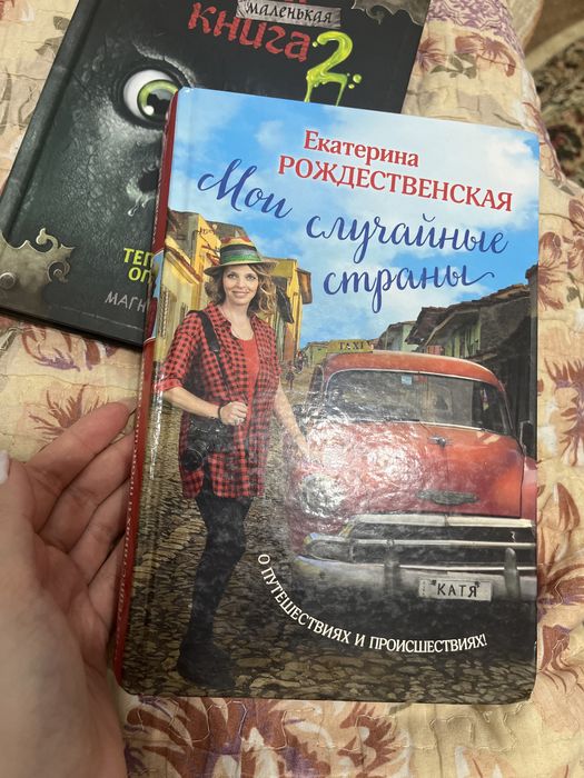Книги по 2500
