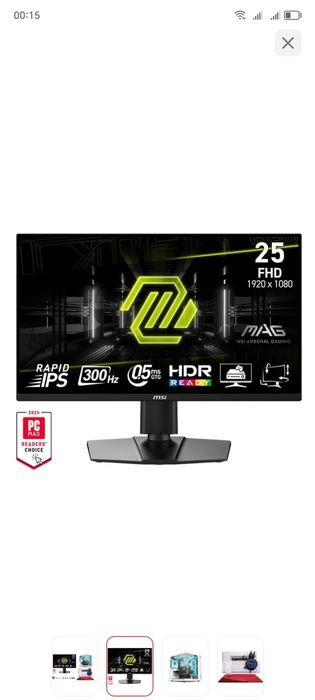 Игровой ПК , RTX 5060