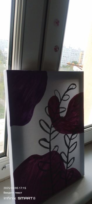 Картина для интерьера.