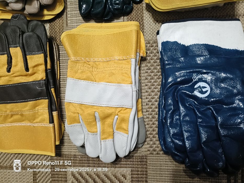 Перчатки рабочие