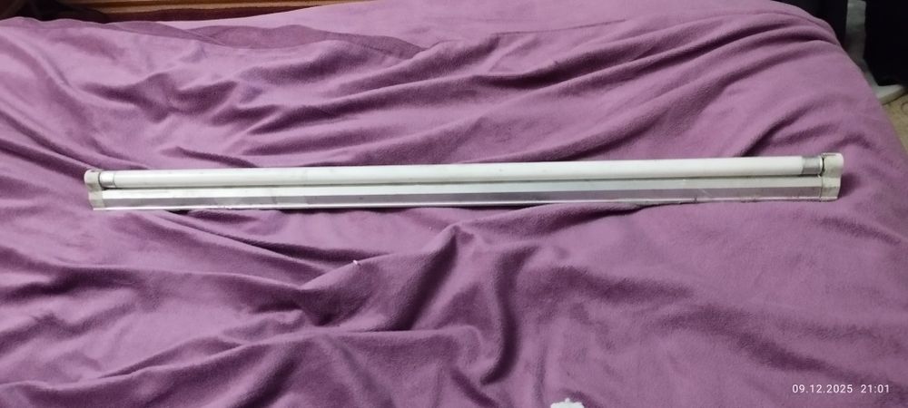 Светильник люминесцентный