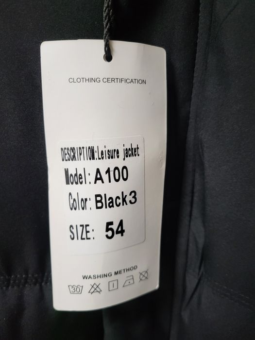 Мужской куртка сатылады