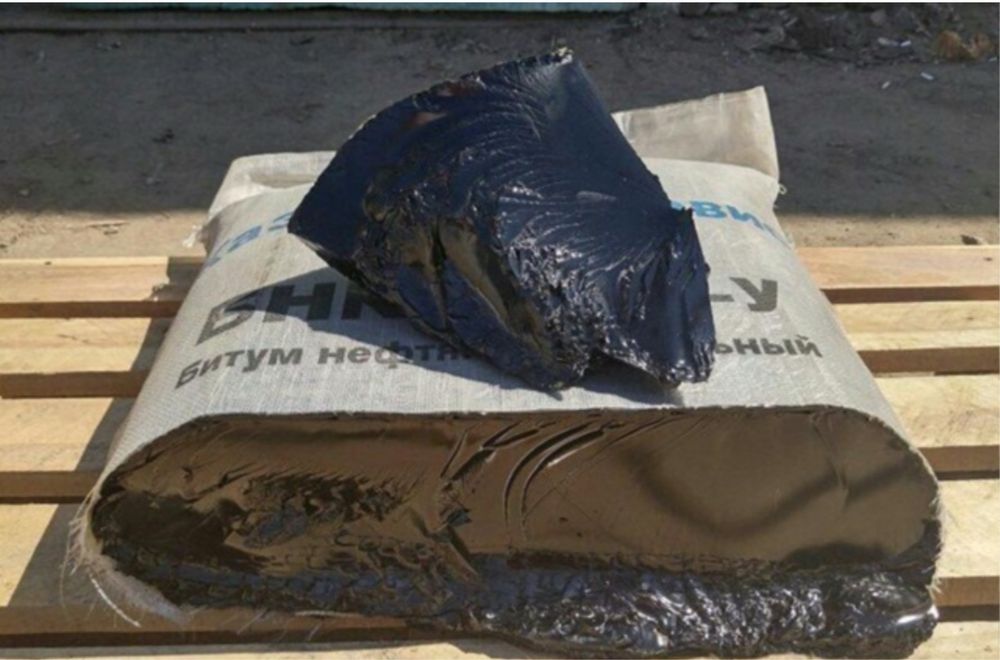 Битум в мешках 30кг