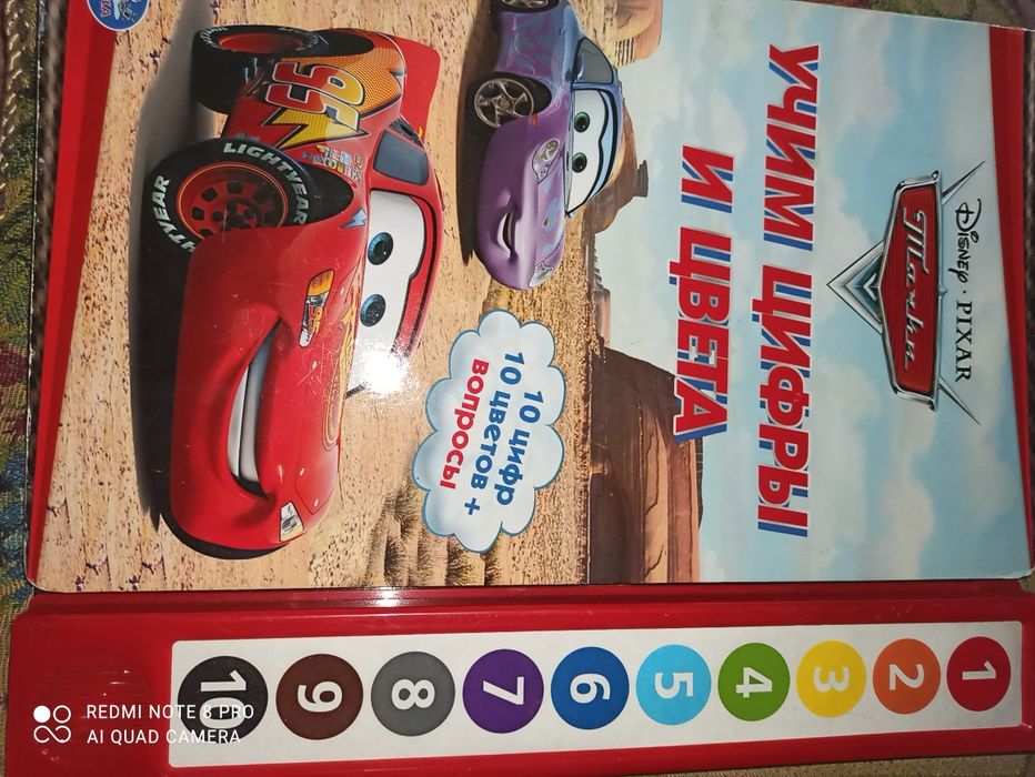 Продам детские книжки