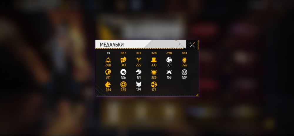 фф ак сатам олдвски лч жаз