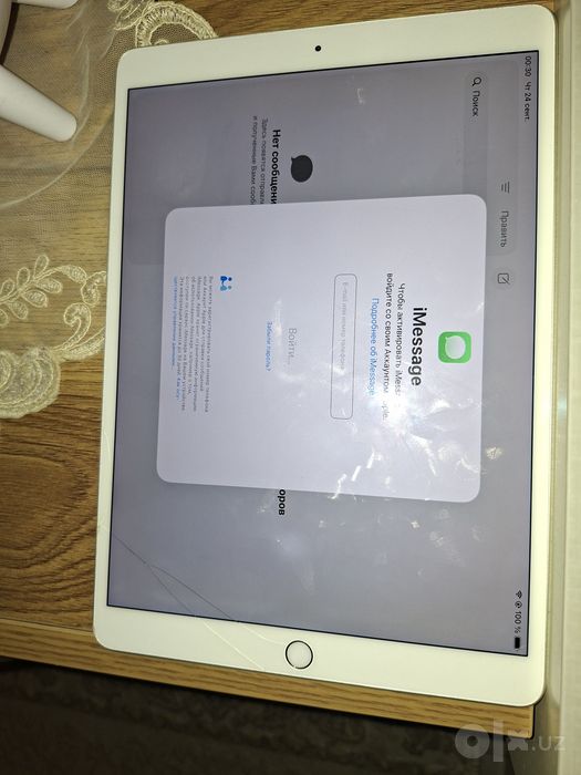 Ipad air 3 pokoleniya