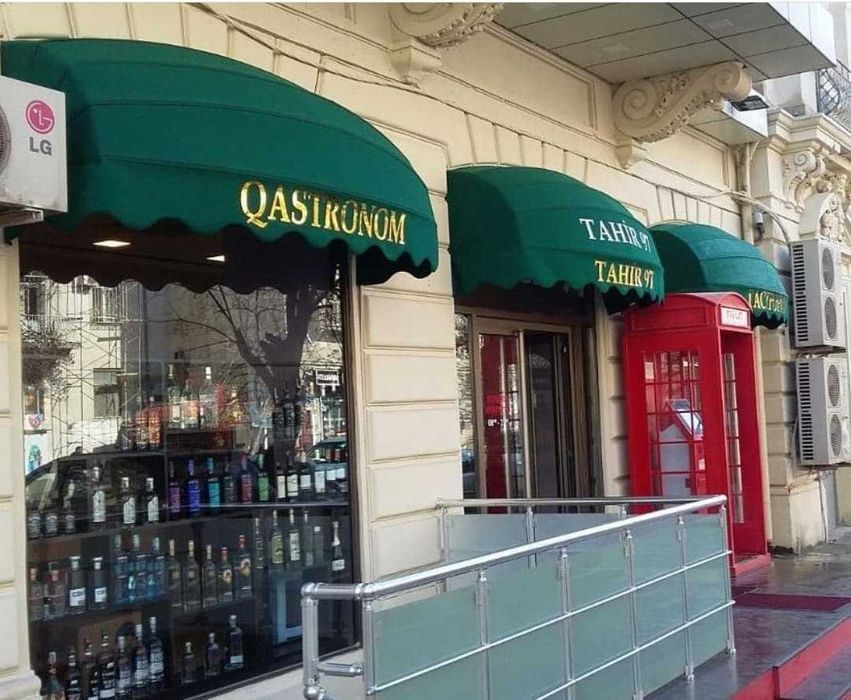 Собит Маркиза Тент Зонтик Sobit Markiza Tent Zontik