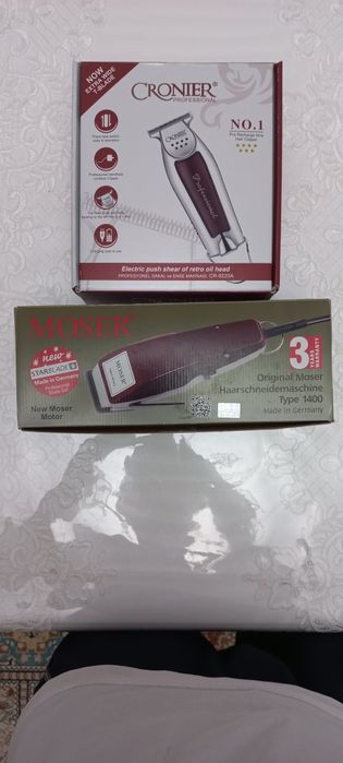 Шаштаразга керекті заттар