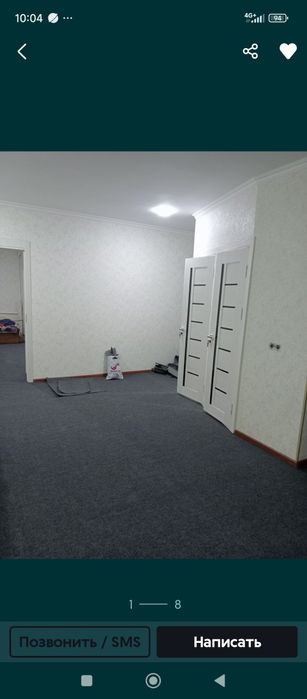 Палос Палас ковролин кавролан кавралан ковровые покрытия для пола