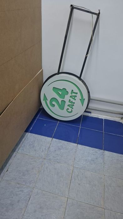 Вывеска сатылады