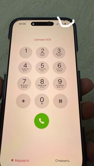 Iphone 17 pro max sotiladi srochniy