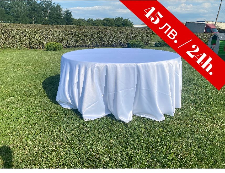 МАСИ , СТОЛОВЕ И кетъринг оборудване под наем!